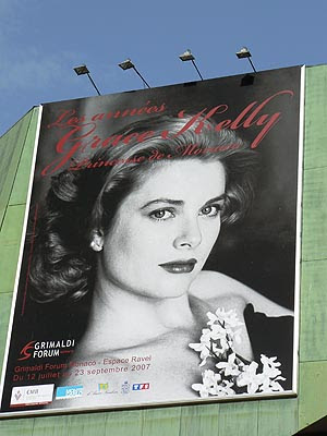 grace Kelly.jpg