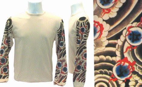 A unique Japanese design designed to look like Yakuza Sleeve Tattoos.