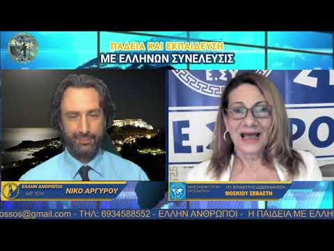 Εικόνα