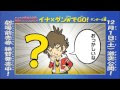 ダンボール 戦機 外伝 113399