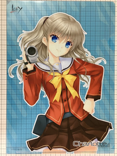 イメージ