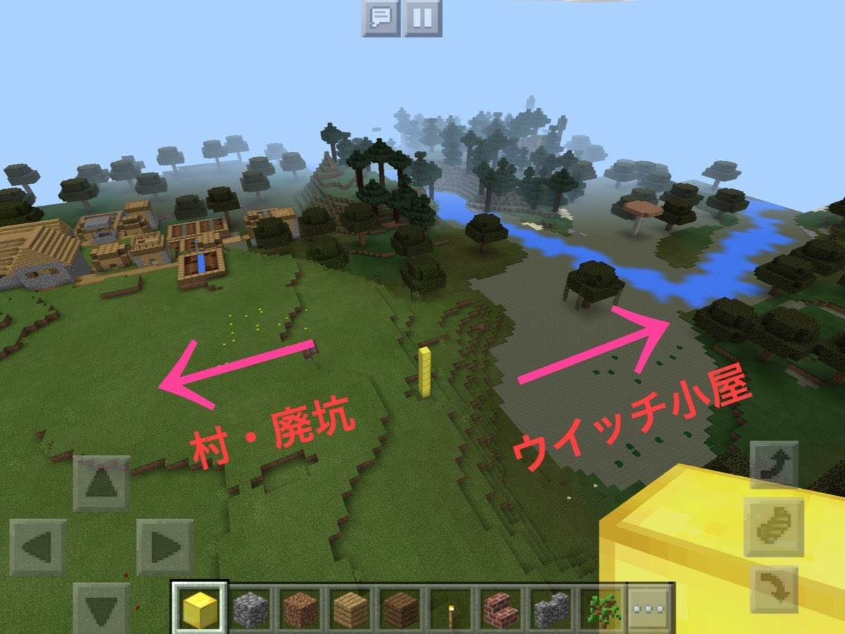 村３つと廃坑とウイッチ小屋のあるシード値 探検記 マイクラpeおもしろシード値探検記