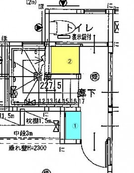 Web内覧会 11 階段と階段上収納と廊下収納