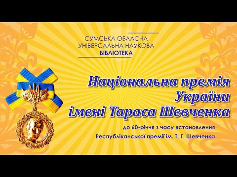 Зображення