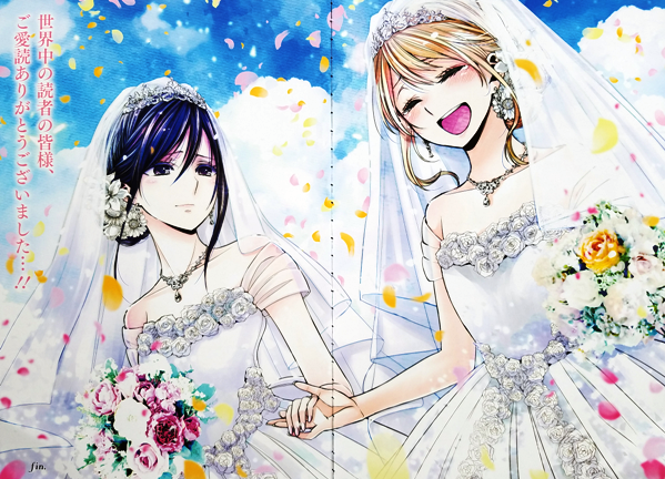 Citrus 第41話 最終話 Love Forever コミック百合姫10月号 レビュー 恋華 れんか 3rd