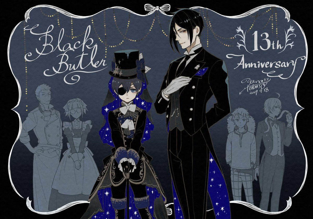 13周年記念イラストを公開 黒執事 原作者枢やな先生からのイラスト投稿に各国のファン歓喜 にじめん