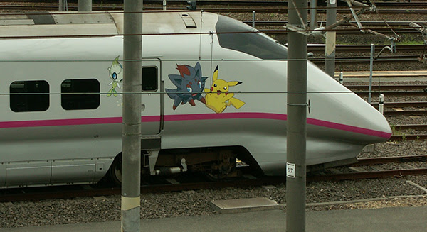 9年前の秋田車両センターはポケモンこまちとr1編成 親子鉄 鉄道ブログ 父子でお出かけしよう