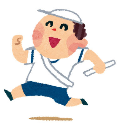 フリー素材 バトンを持って走る白組のリレーの選手のイラスト 元気で楽しそうなかわいいデザイン
