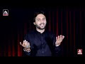 Baba Tedy Umtiyan Bahoon Jhinrkaya | Ali Raza Haidri | Noha Ayam e Syeda...