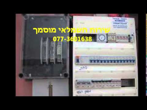 תמונה