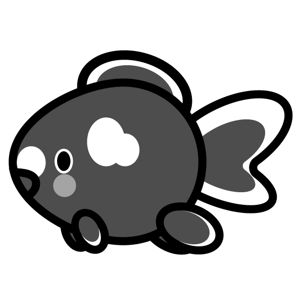 モノクロでかわいい金魚の無料イラスト 商用フリー オイデ43