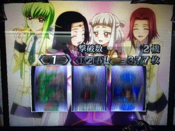 コードギアススロットr2 絶対に知っておいてほしいレギュラーの秘密とは カチカク