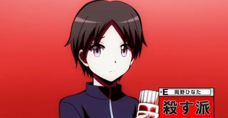 暗殺教室 第2期 第17話 分裂の時間 縄文人 たがめ の格安 弾丸 海外旅行 楽天ブログ
