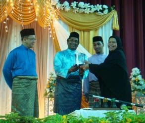 majlis tilawah Al-Quran