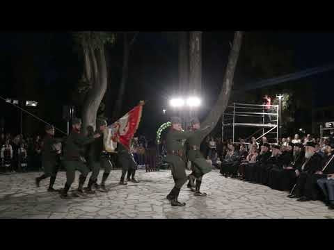 Εικόνα