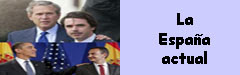 La España actual