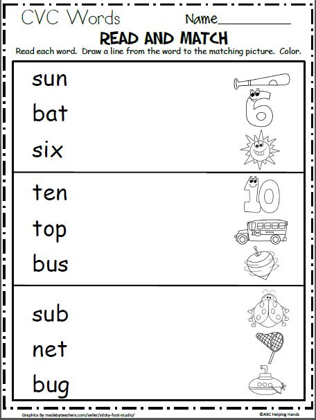  free cvc words worksheet for kindergarten made by teachers
