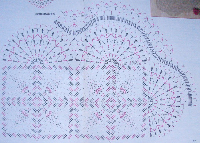 522+ (700x500, 146Kb)