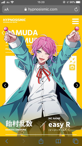 イメージ