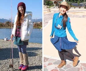 エンティティ チーター 否定する 釣り 女子 服装 Hama Chou Jp