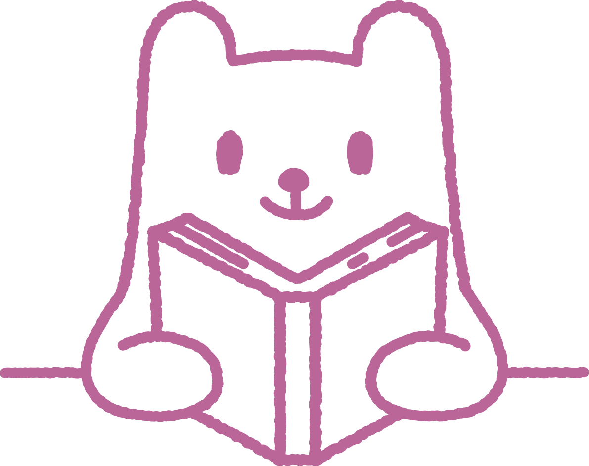 読書イラスト かわいいクマ 読書週間 読書の秋に 可愛い無料イラスト素材集