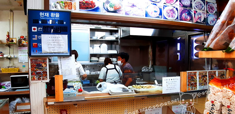 期待外れの韓国グルメ 24時マート あんにょん水原