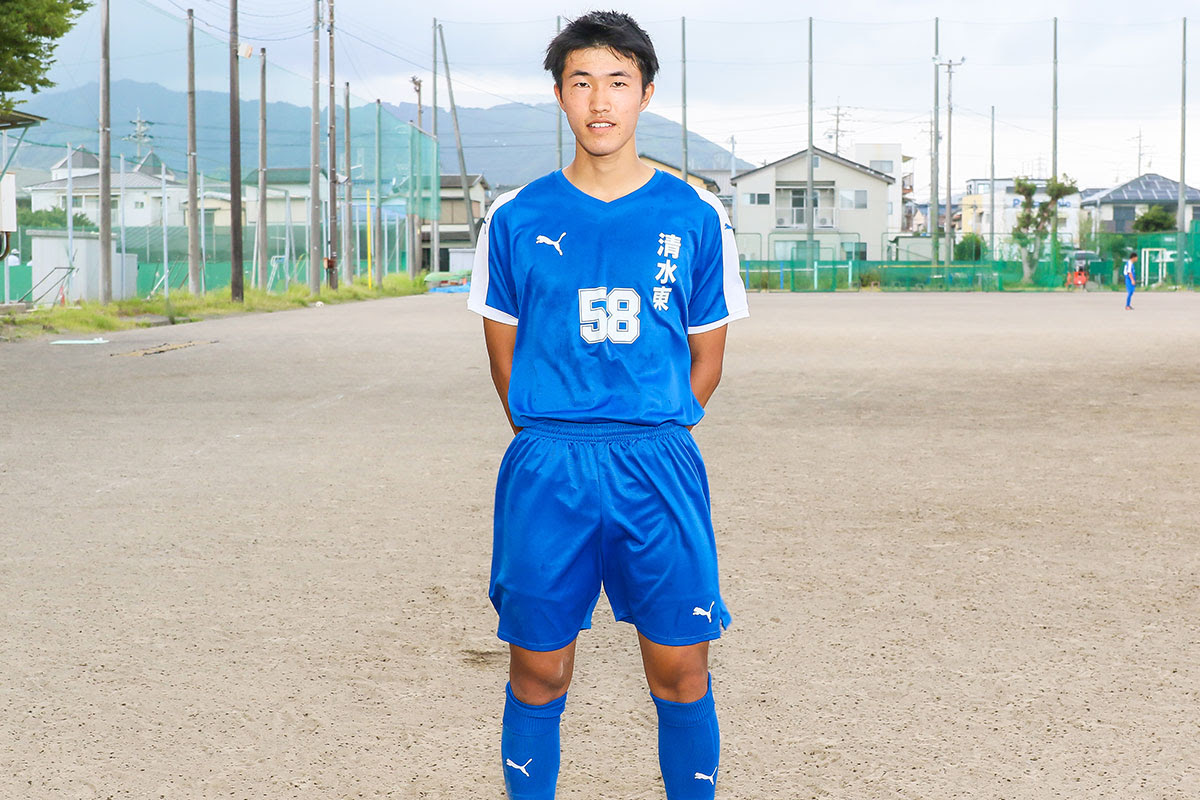 清水東高校サッカー部ユニフォーム Www Splashecopark Com Br