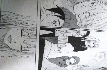 となりの怪物くん 12巻 ろびこ ネタバレ感想 めもらんだむ