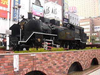 はねるのトびら 短縮鉄道の夜 新橋のｓｌ くらしの素敵なエッセンス 市川カルトナージュ Juillet ジュイエ 楽天ブログ