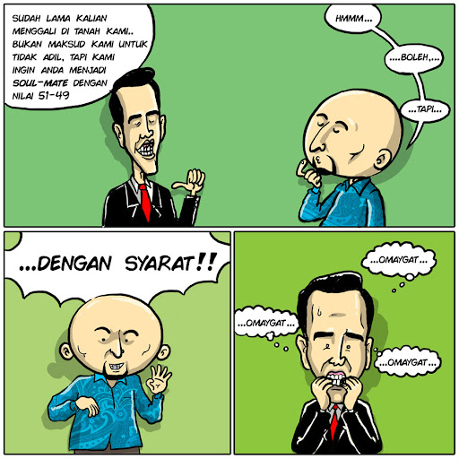 Gambar