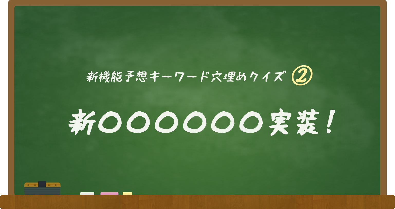 びびっど 概要 Amajro6公式放送
