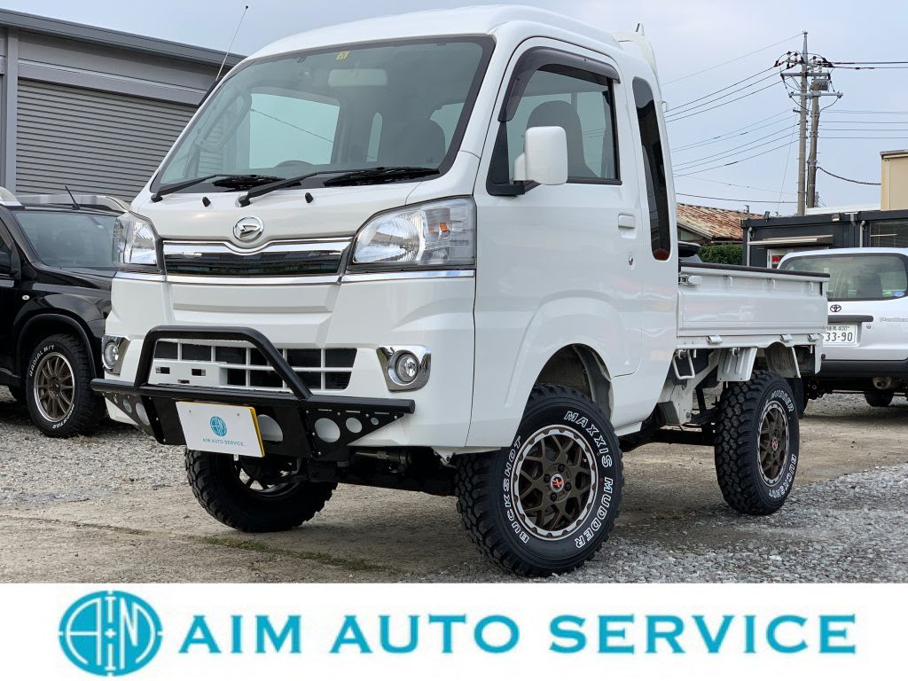 Sold Out 4インチリフトアップ ハイゼットトラック ジャンボ 4wd 5mt 軽トラ 軽バンのリフトアップカスタムならaim Auto Service