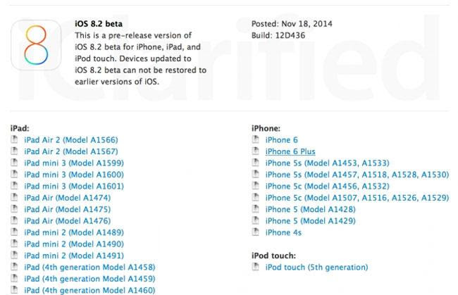 Primera Beta de iOS 8.2