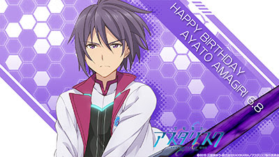 密技 天霧陵斗生日快樂 學戰都市asterisk 哈啦板 巴哈姆特