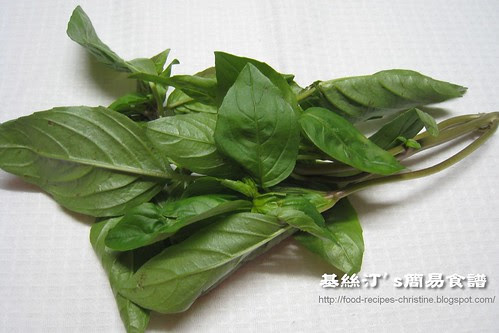Taiwanese basil 九層塔