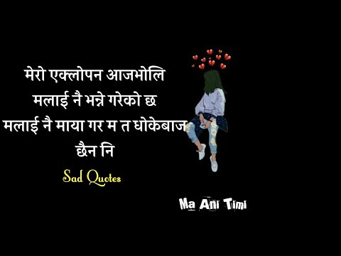 The Best 8 Sad Love Story Status In Nepali