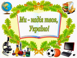 Зображення