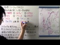 √完了しました！ 中1社会���理問題 200872-中1社会地理���題無料