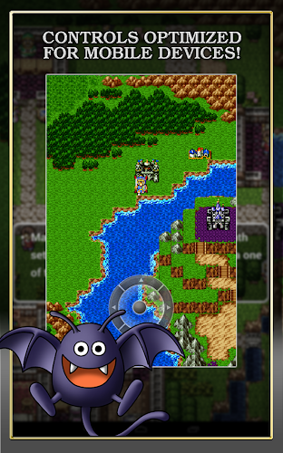 DRAGON QUEST - screenshot