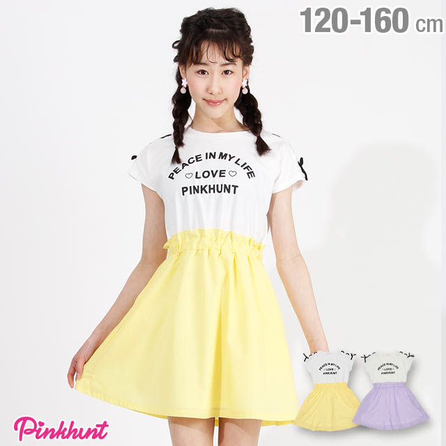通販限定 30 Off Sale アウトレットセール Ph 袖レースアップ切替ワンピース 2513k 1cm イエロー ワンピース Babydoll ベビードール オンラインショップ 子供服 通販 公式
