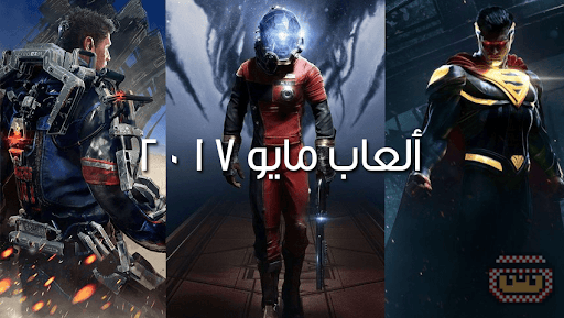 صورة