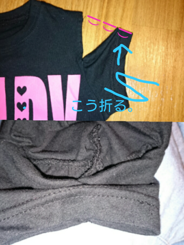 肩出しｔシャツ 簡単 可愛いリメイクｔシャツの作り方 子育てつれづれ知恵袋