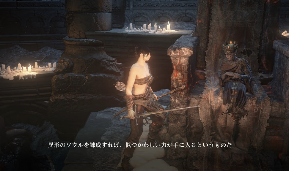 ダークソウル3 ボスのソウルを武器に 錬成 ゲームの玉子様