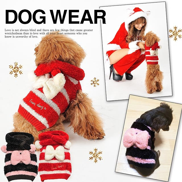 犬服サンタ ワンちゃん用サンタさんウエア S M L の通販はdazzystore デイジーストア Ws