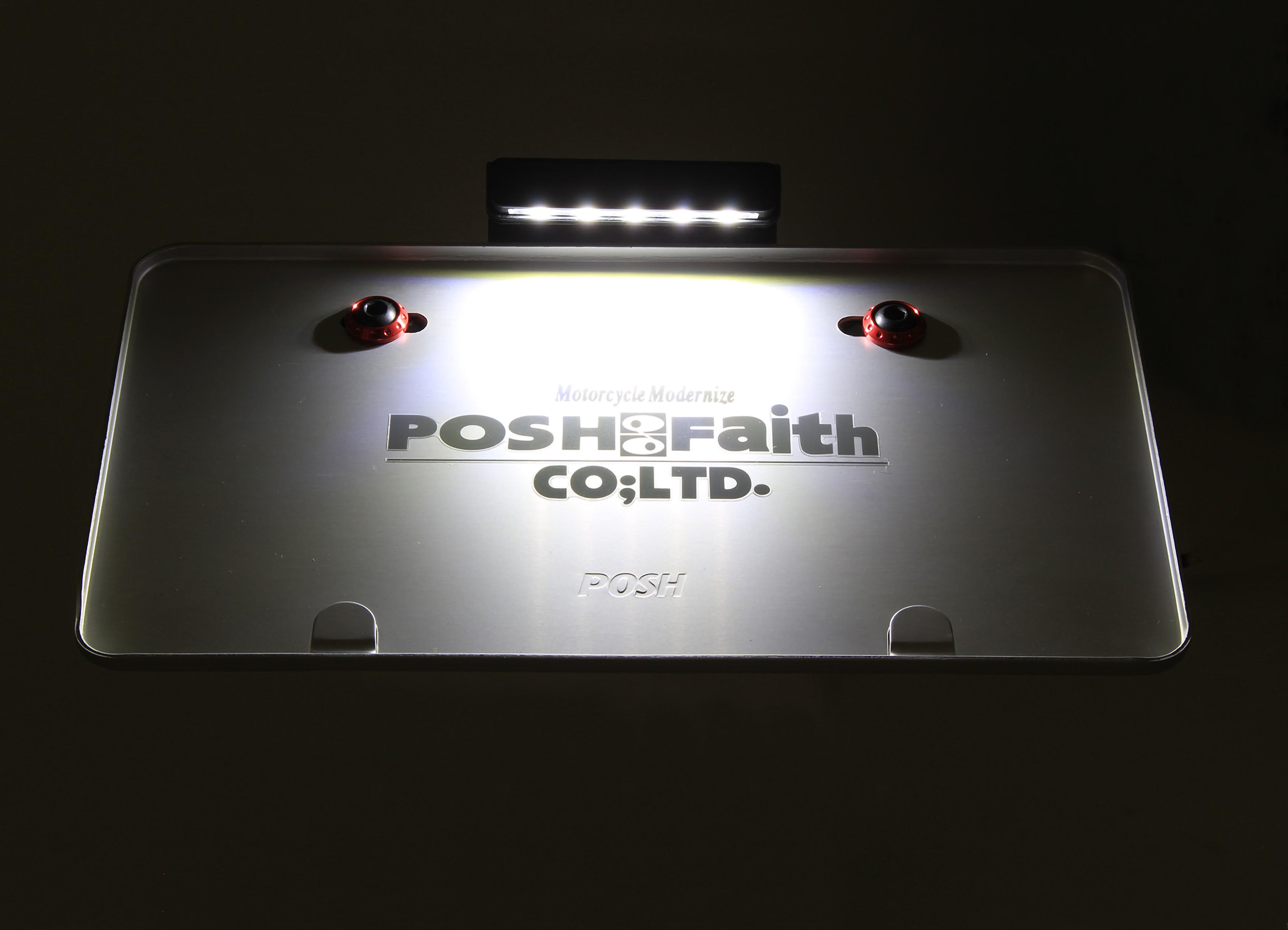 ナンバープレート廻り Ledナンバー灯 Posh ポッシュ バイクのカスタムパーツメーカー