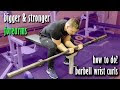 Barbell wrist curl exercise