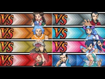 いろいろ ポケモン オメガ ルビー ジム リーダー シモネタ