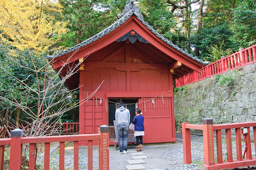 Shinkyu 神厩