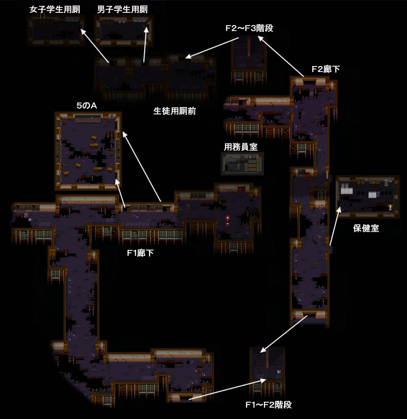 コープスパーティーbloodcovered攻略ページ