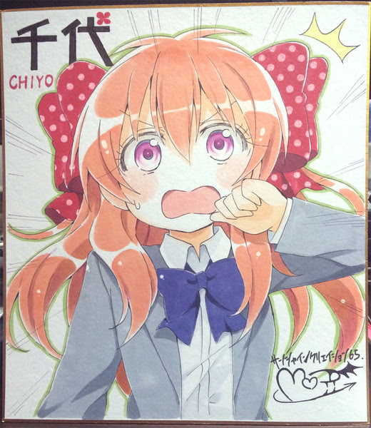 メイキング コピック Pixiv年鑑 B